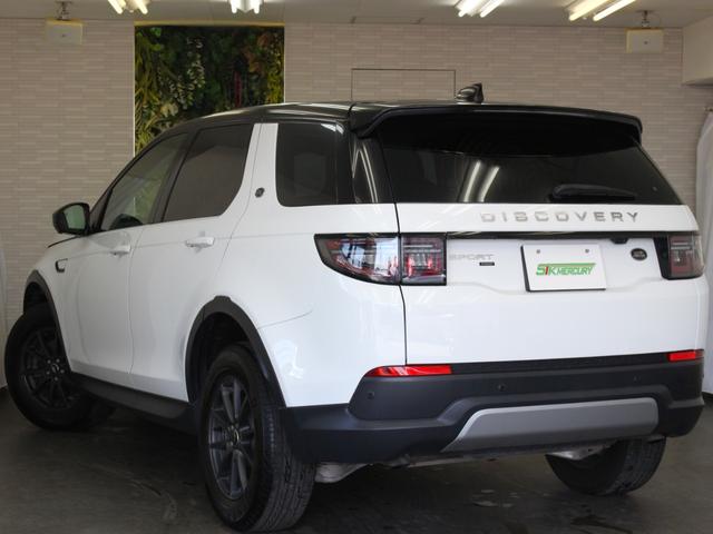 LAND ROVER DISCOVERY SPORT BASE GRADE 200PS