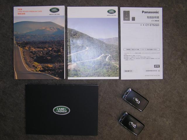 LAND ROVER DISCOVERY SPORT BASE GRADE 200PS