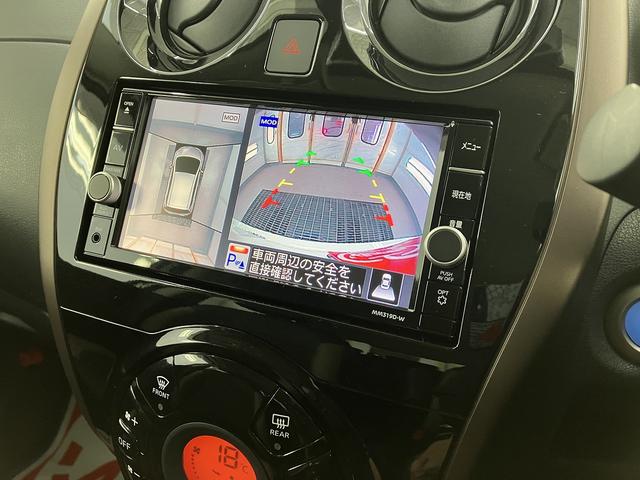 NISSAN NOTE E-POWER MEDALIST FOUR