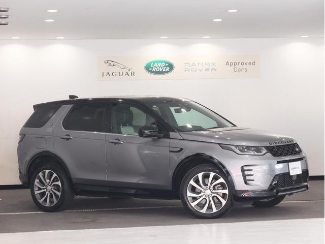 LAND ROVER DISCOVERY SPORT DYNAMIC HSE P300E