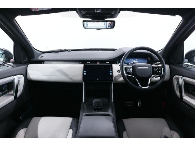 LAND ROVER DISCOVERY SPORT DYNAMIC HSE P300E