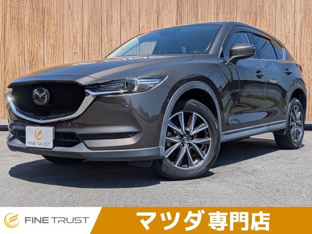 MAZDA CX-5 XD L PACKAGE