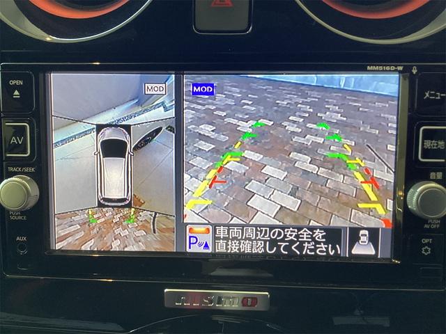NISSAN NOTE NISMO