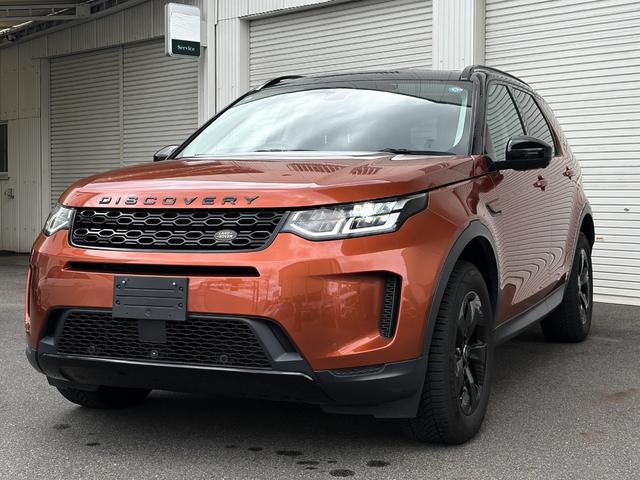 LAND ROVER DISCOVERY SPORT S 200PS