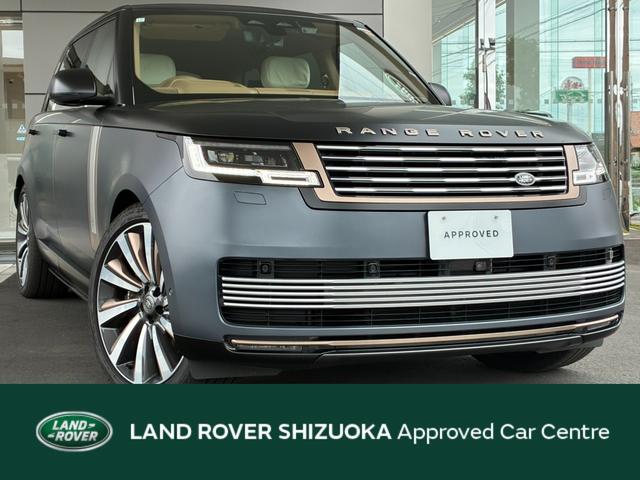 LAND ROVER RANGE ROVER SV P530 LONG WHEELBASE