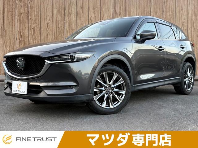 MAZDA CX-5 XD EXCLUSIVE MODE