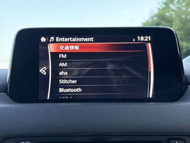 MAZDA CX-5 XD EXCLUSIVE MODE
