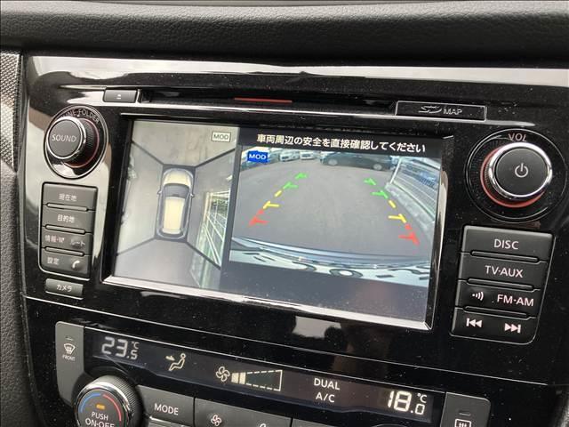 NISSAN X-TRAIL 20X HYBRID EMERGENCY BRAKE PACKAGE