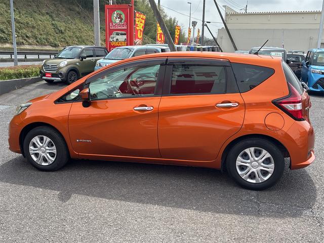 NISSAN NOTE e-POWER X