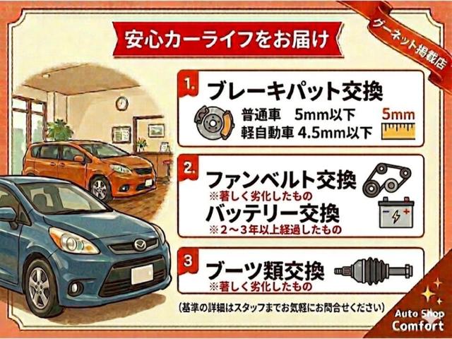 NISSAN X-TRAIL 20X BLACK X-TREMER X EMERGENCY BRAKE PACKAGE