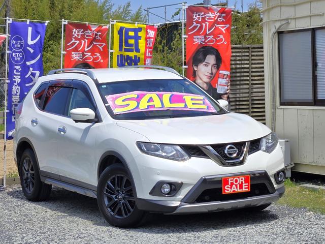 NISSAN X-TRAIL 20X BLACK X-TREMER X EMERGENCY BRAKE PACKAGE