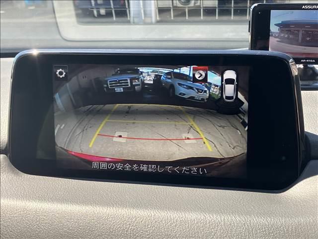 MAZDA CX-5 XD L PACKAGE