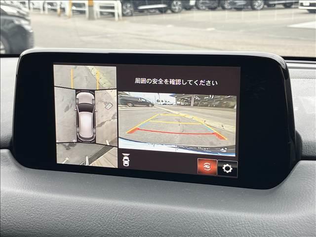 MAZDA CX-5 XD L PACKAGE