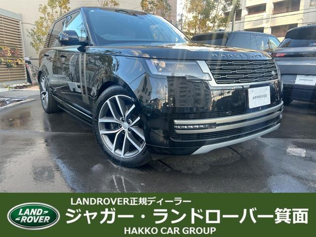 LAND ROVER RANGE ROVER SE P550E STANDARD WHEELBASE