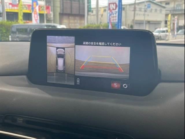 MAZDA CX-5 XD L PACKAGE
