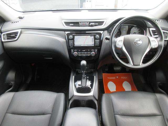 NISSAN X-TRAIL 20X HYBRID EMERGENCY BRAKE PACKAGE