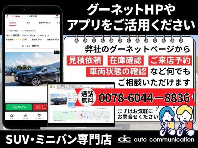 MAZDA CX-5 XD L PACKAGE