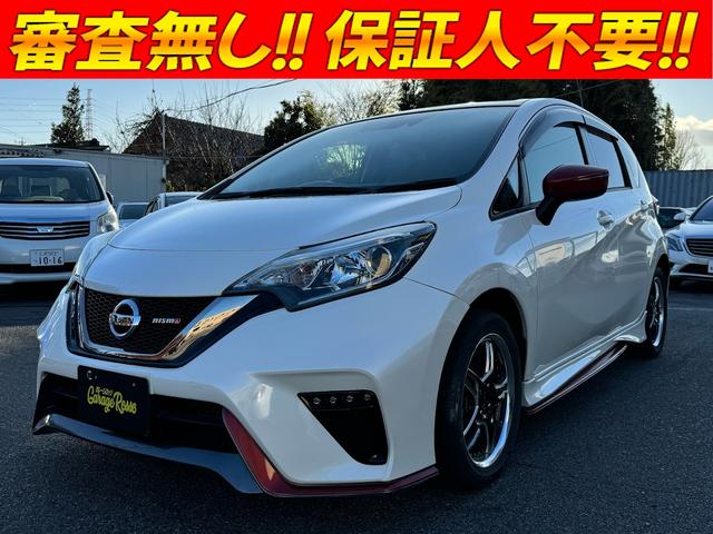 NISSAN NOTE NISMO