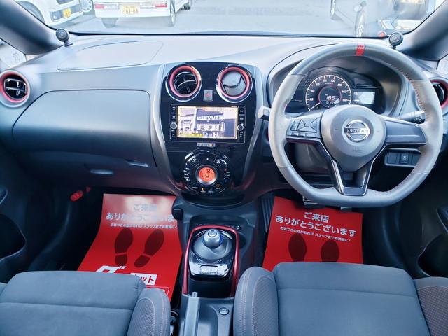 NISSAN NOTE E-POWER NISMO