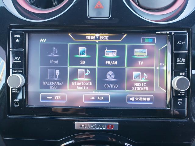 NISSAN NOTE E-POWER NISMO