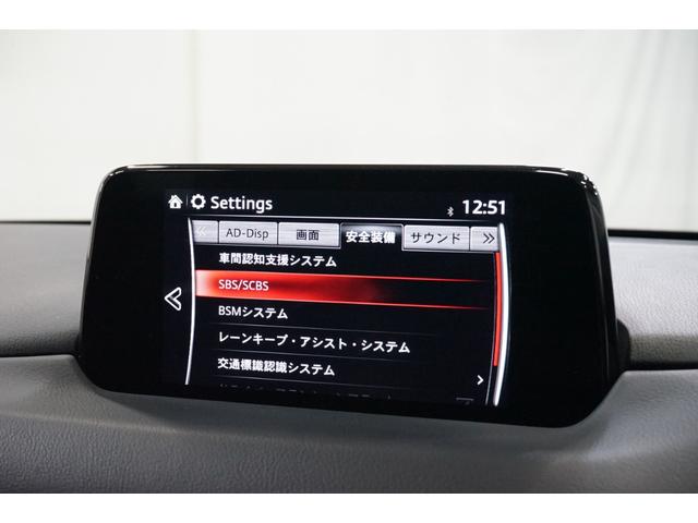 MAZDA CX-5 XD L PACKAGE