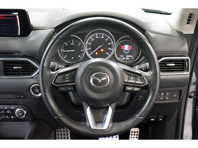 MAZDA CX-5 XD L PACKAGE
