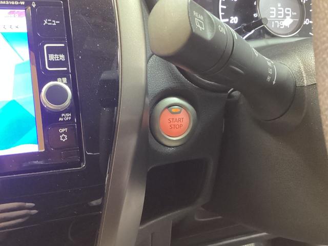 NISSAN NOTE e-POWER MEDALIST