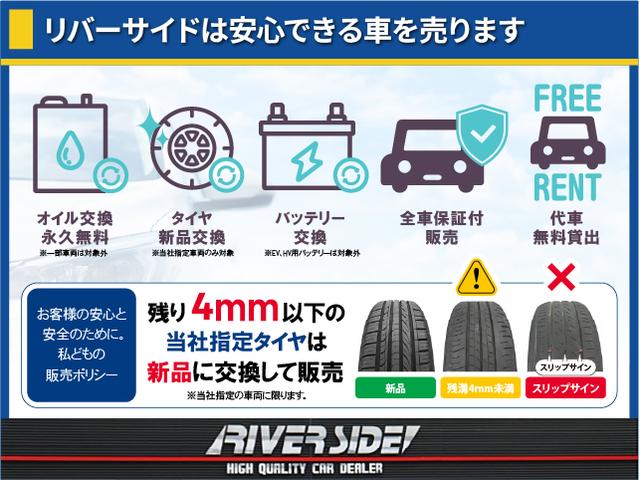 NISSAN NOTE NISMO