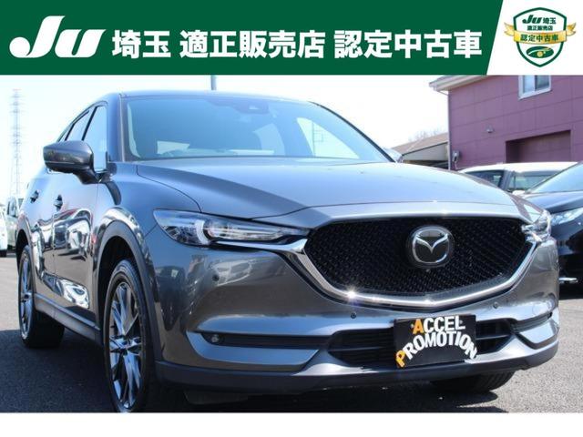 MAZDA CX-5 XD EXCLUSIVE MODE