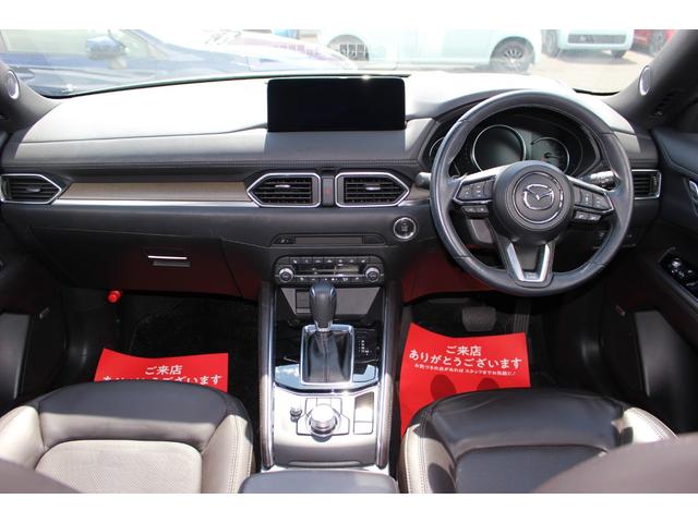 MAZDA CX-5 XD EXCLUSIVE MODE