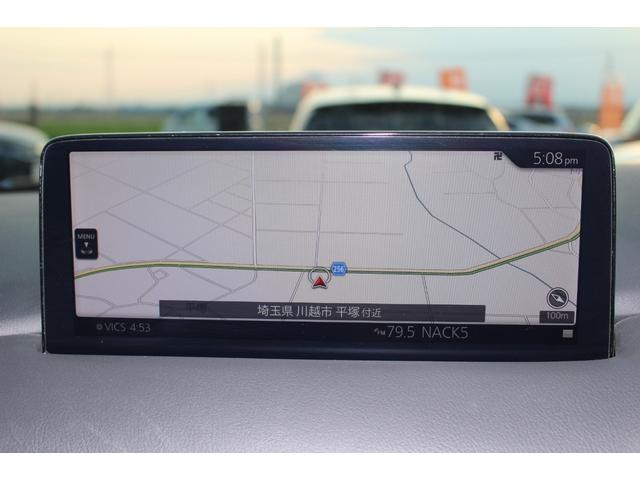 MAZDA CX-5 XD EXCLUSIVE MODE