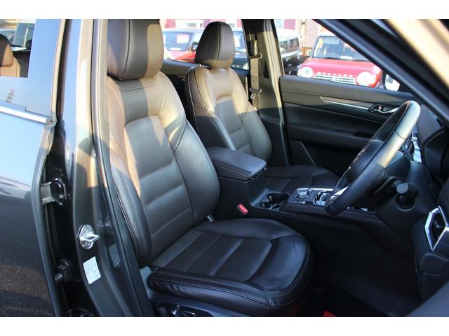 MAZDA CX-5 XD EXCLUSIVE MODE