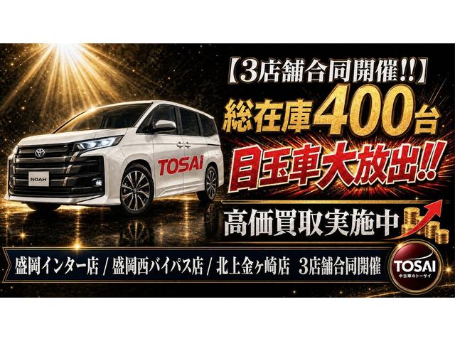 MAZDA CX-5 XD L PACKAGE