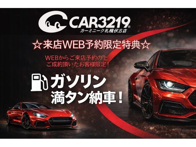 NISSAN NOTE E-POWER NISMO
