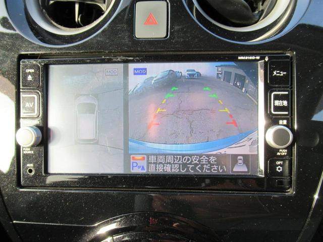 NISSAN NOTE e-POWER X