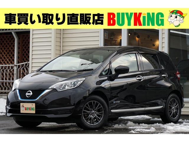 NISSAN NOTE E-POWER X FOUR V SELECTION