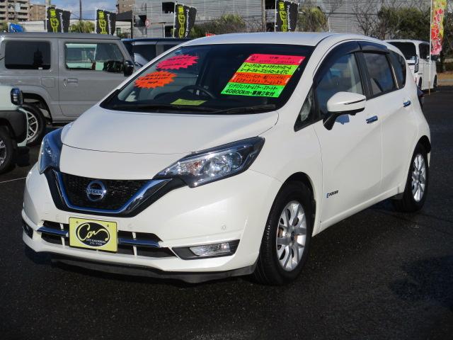 NISSAN NOTE e-POWER MEDALIST