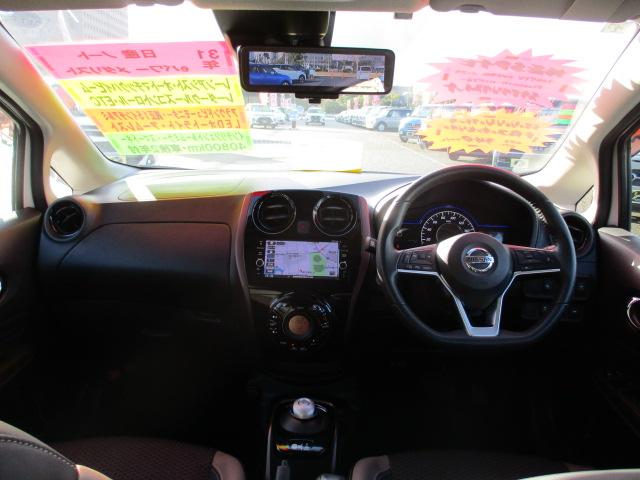 NISSAN NOTE e-POWER MEDALIST