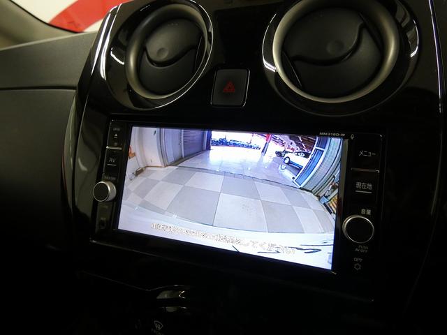 NISSAN NOTE E-POWER X FOUR