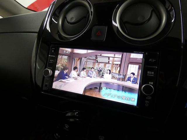 NISSAN NOTE E-POWER X FOUR