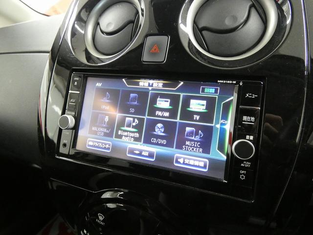 NISSAN NOTE E-POWER X FOUR
