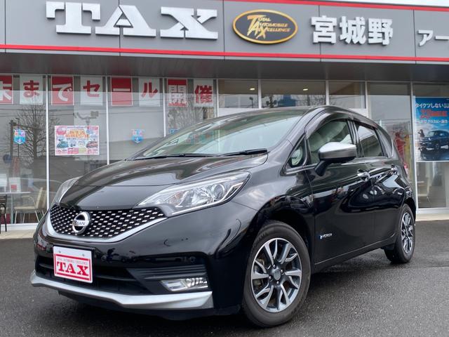NISSAN NOTE e-POWER X MODE PREMIER