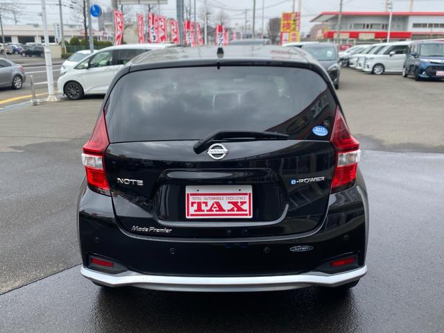 NISSAN NOTE e-POWER X MODE PREMIER