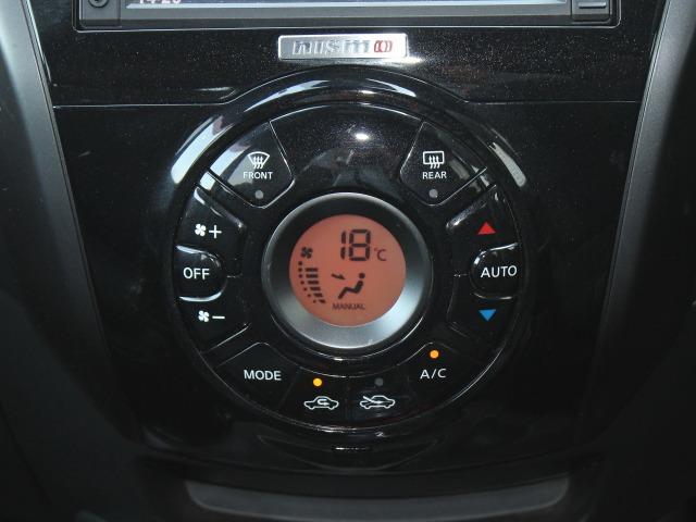 NISSAN NOTE E-POWER NISMO