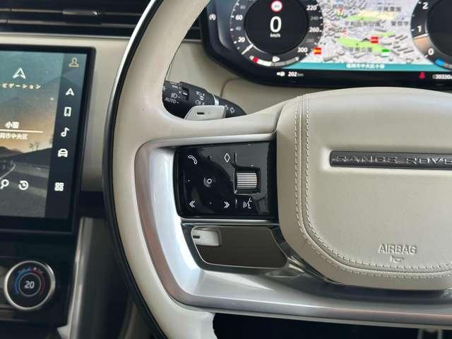 LAND ROVER RANGE ROVER HSE P530 STANDARD WHEELBASE