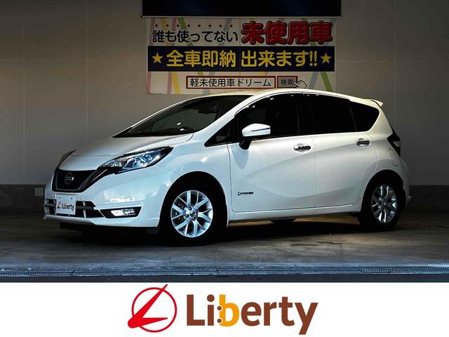 NISSAN NOTE e-POWER MEDALIST