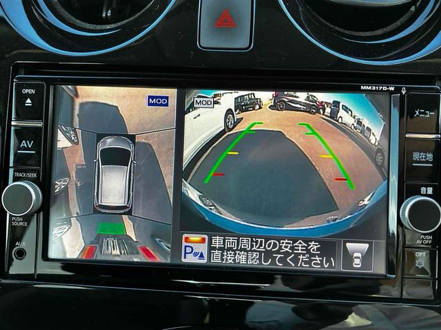 NISSAN NOTE e-POWER MEDALIST