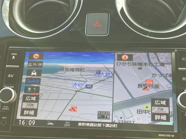 NISSAN NOTE E-POWER X FOUR