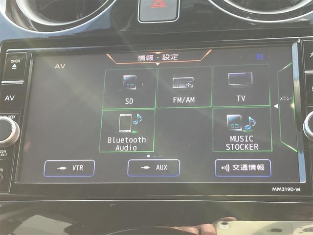 NISSAN NOTE E-POWER X FOUR