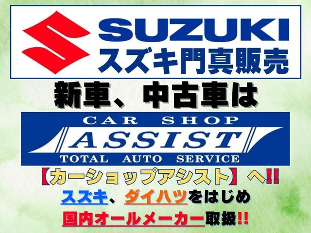 SUZUKI EVERY PC LIMITED